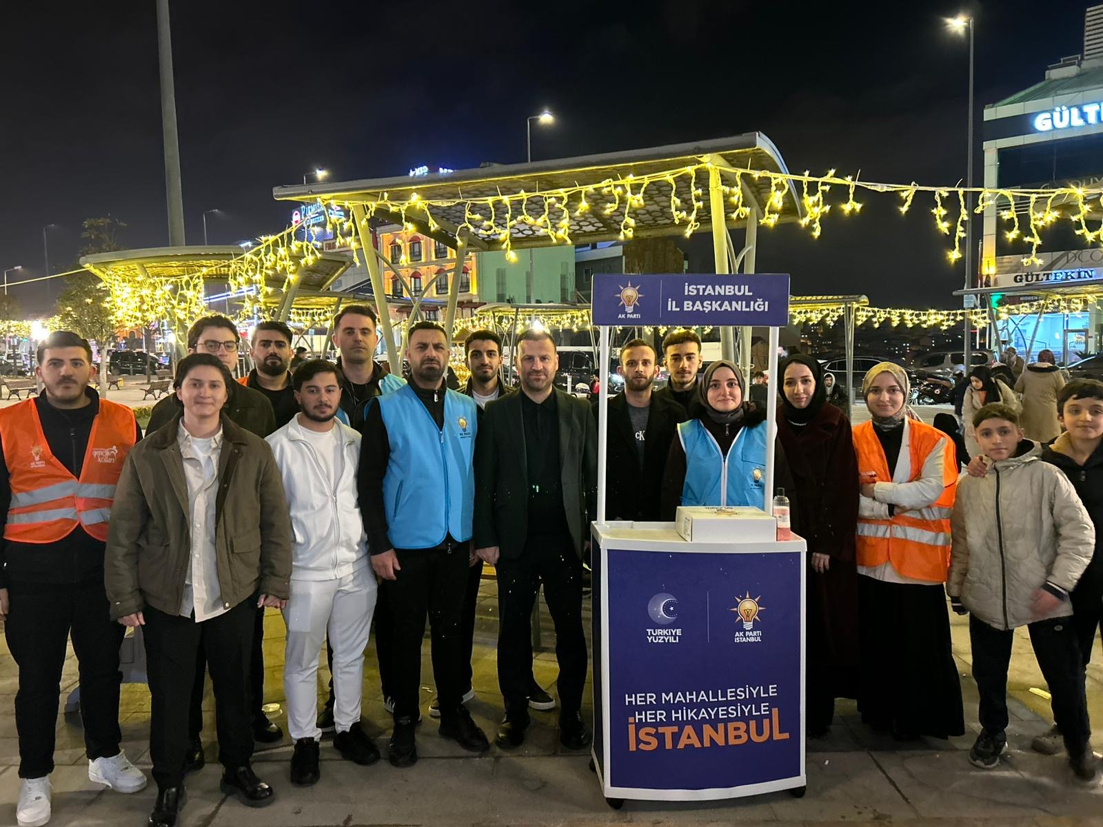 Mübarek Ramazan-ı Şerif’te teravih namazı sonrası Mahalle Camiilerimizde teşkilatımızla lokum ikramında bulunarak rahmet ayının bereketini hep birlikte paylaştık.